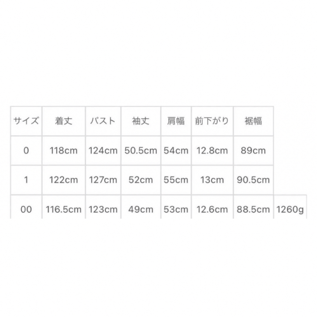 15000円引　新品未使用　匿名配送　snidel  ビッグカラーリバーコート