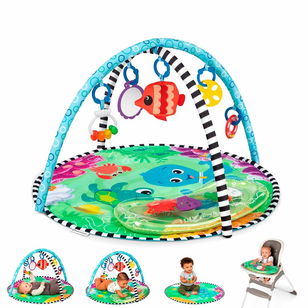 ベビーアインシュタイン Baby Einstein 2 in 1 ウォーターマッ