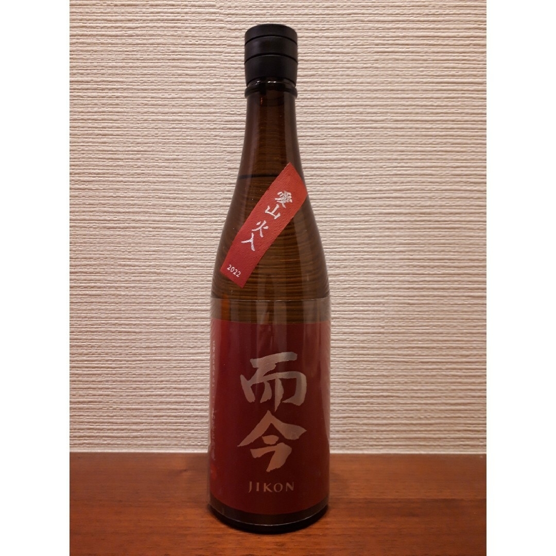 開店記念セール！ [再値下] 而今 純米吟醸 愛山 720ml | president.gov.mt