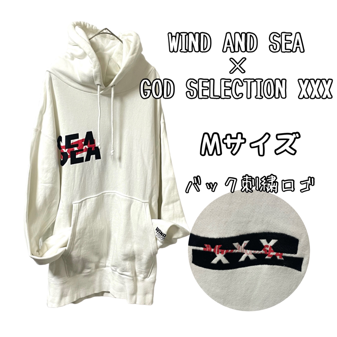 【美品】WIND AND SEA×GOD SELECTION XXXパーカー M