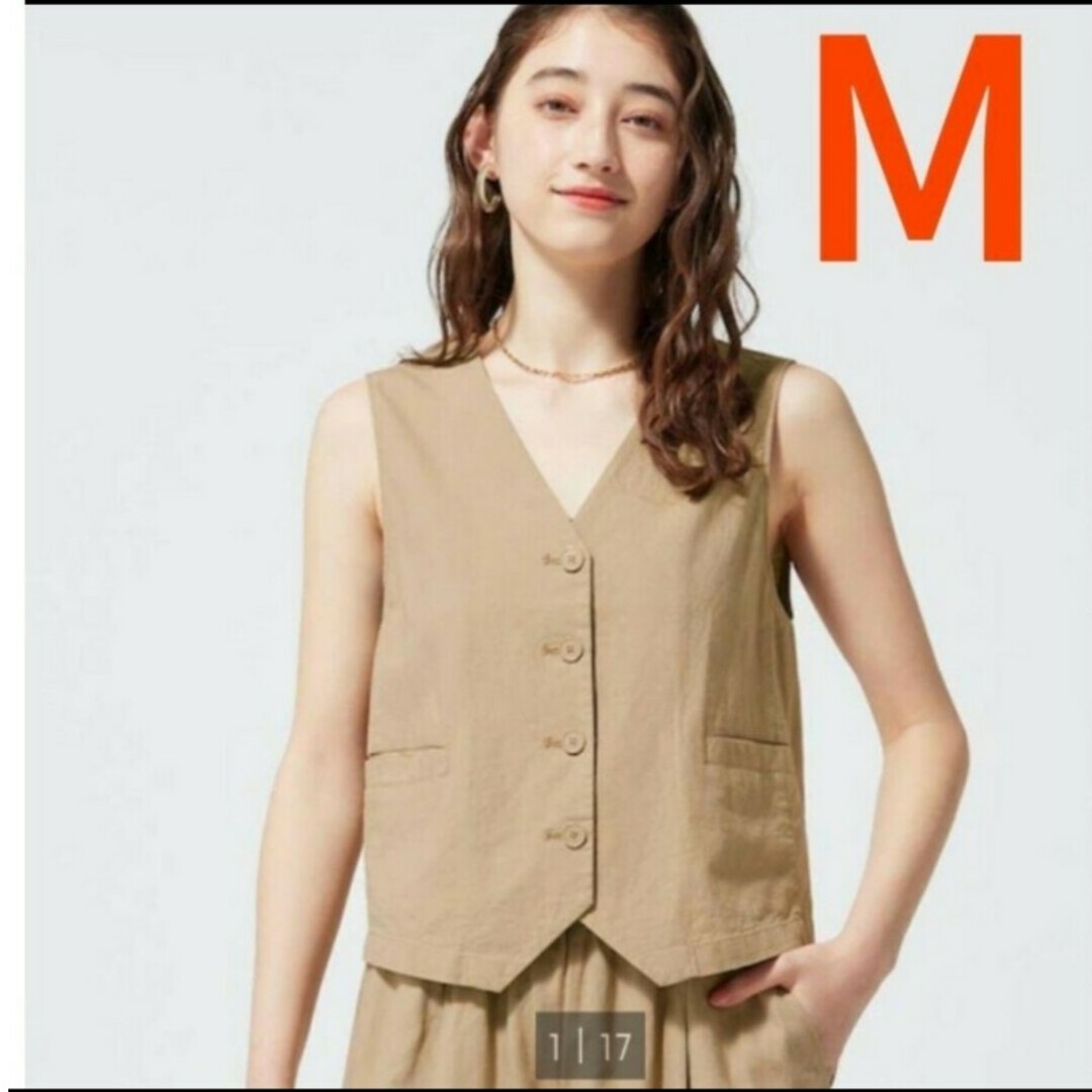 GU(ジーユー)のM　ベージュ　リネンブレンドコンパクトベスト　ユニクロ　ZARA H&M. レディースのトップス(ベスト/ジレ)の商品写真