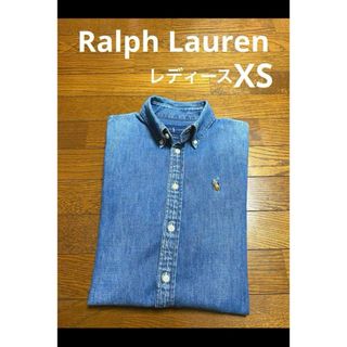 ポロラルフローレン(POLO RALPH LAUREN)の【大人気】 ラルフローレン デニムシャツ ボタンダウン XS    NO1580(シャツ/ブラウス(長袖/七分))