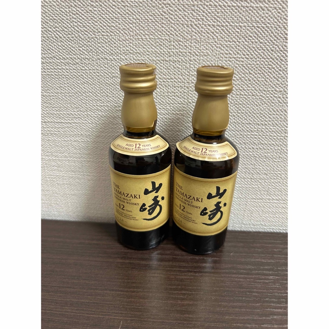 サントリー(サントリー)のサントリーシングルモルトウイスキー 山崎12年 ミニチュア瓶50ml 2本セット 食品/飲料/酒の酒(ウイスキー)の商品写真