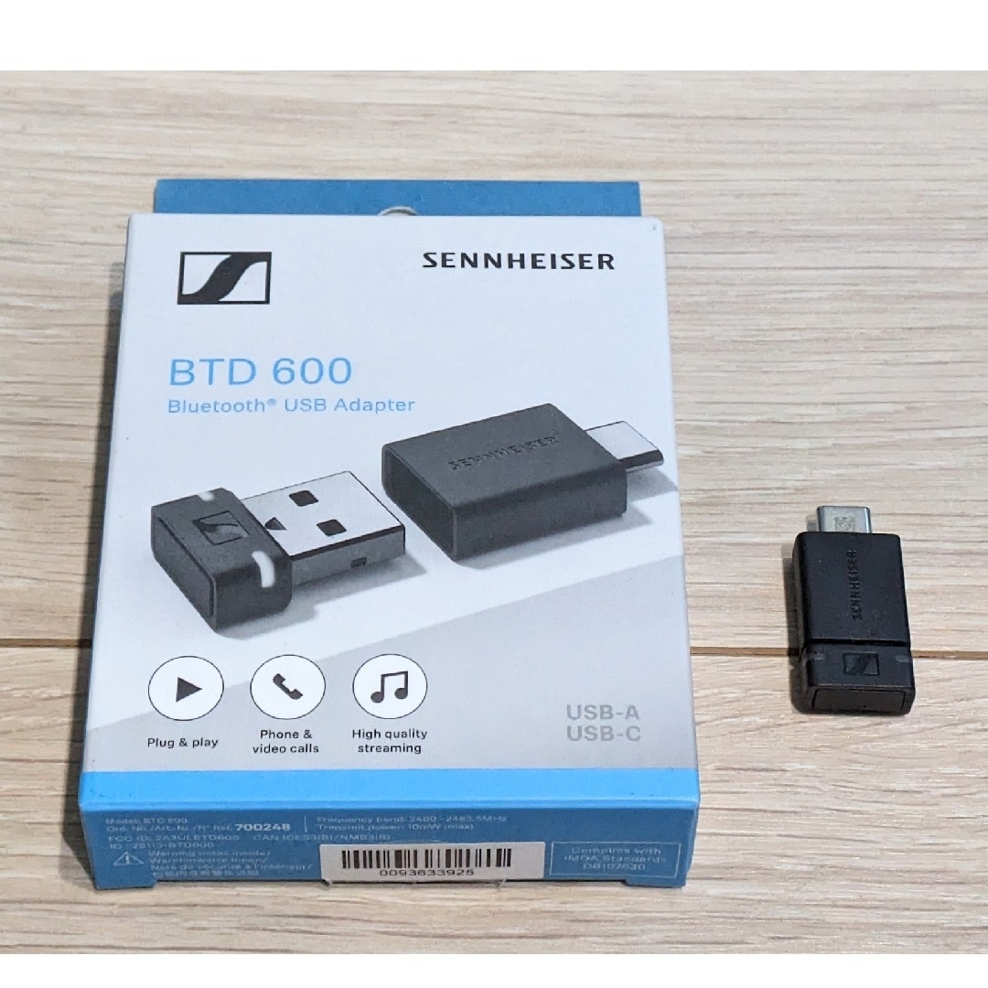 SENNHEISER(ゼンハイザー)のSENNHEISER BTD600 スマホ/家電/カメラのオーディオ機器(ヘッドフォン/イヤフォン)の商品写真