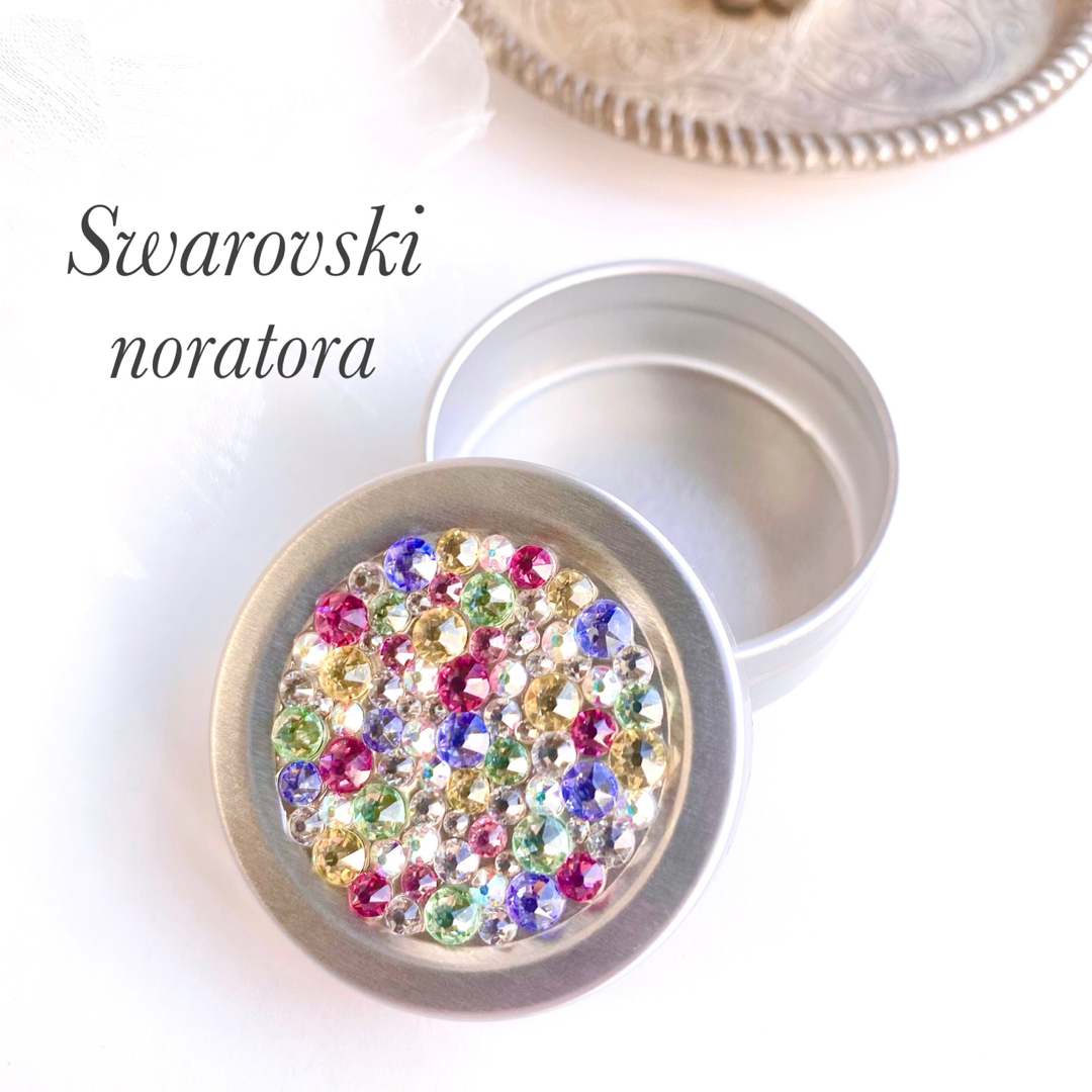 SWAROVSKI(スワロフスキー)の小物入れ　サプリケース　おやつケース　薬ケース　アクセサリーケース　スワロ インテリア/住まい/日用品のインテリア小物(小物入れ)の商品写真