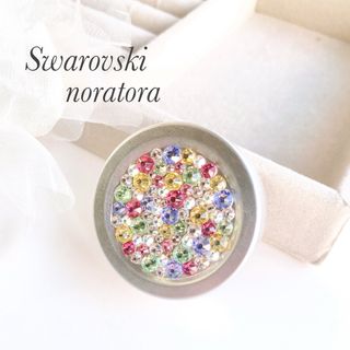 スワロフスキー(SWAROVSKI)の小物入れ　サプリケース　おやつケース　薬ケース　アクセサリーケース　スワロ(小物入れ)