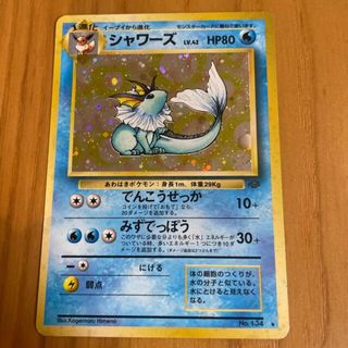 PSA10】ポケモンごっこ SR 197/190 シャイニースターV ポケカの通販 by