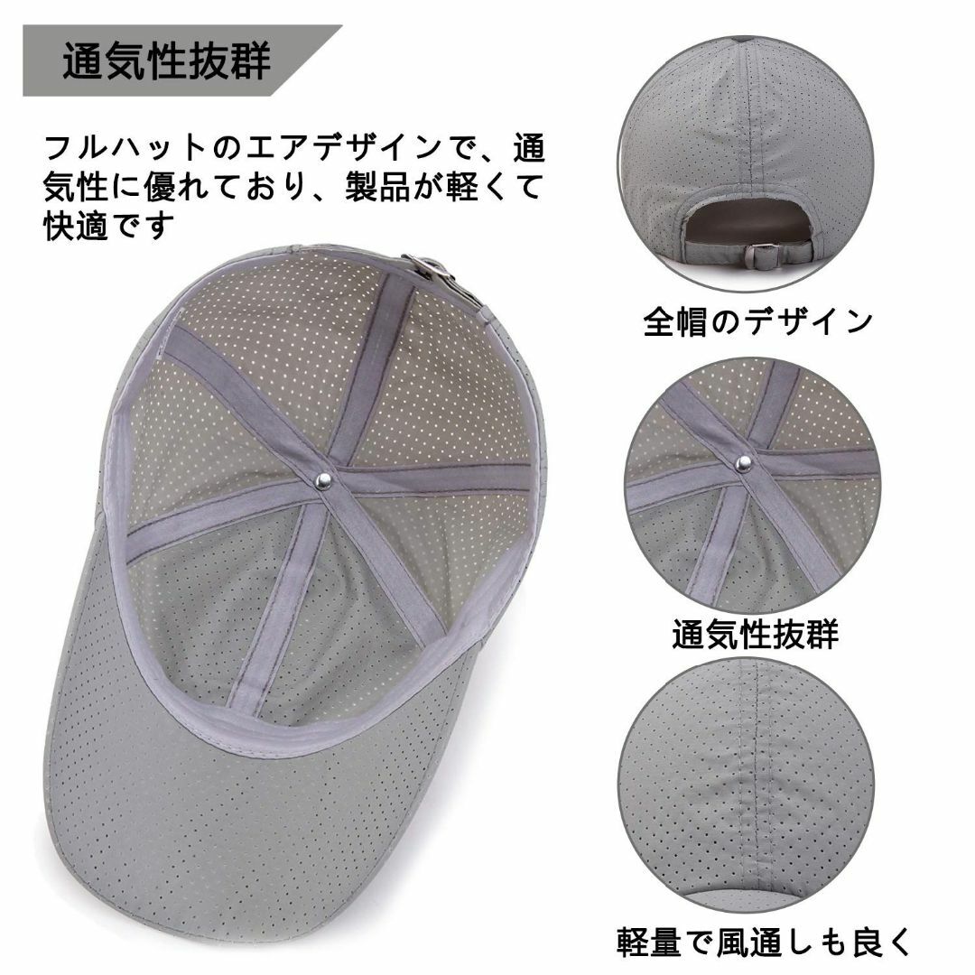 【サイズ:FreeSize_色:ホワイト】Amyni メッシュキャップ, 帽子  メンズのファッション小物(その他)の商品写真