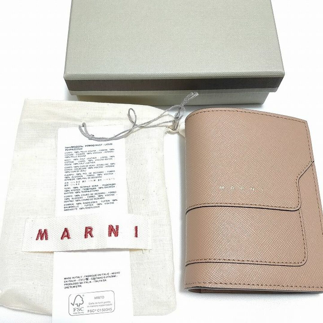 MARNI レディース 二つ折り財布 サフィアーノレザー BILLFOLD 5