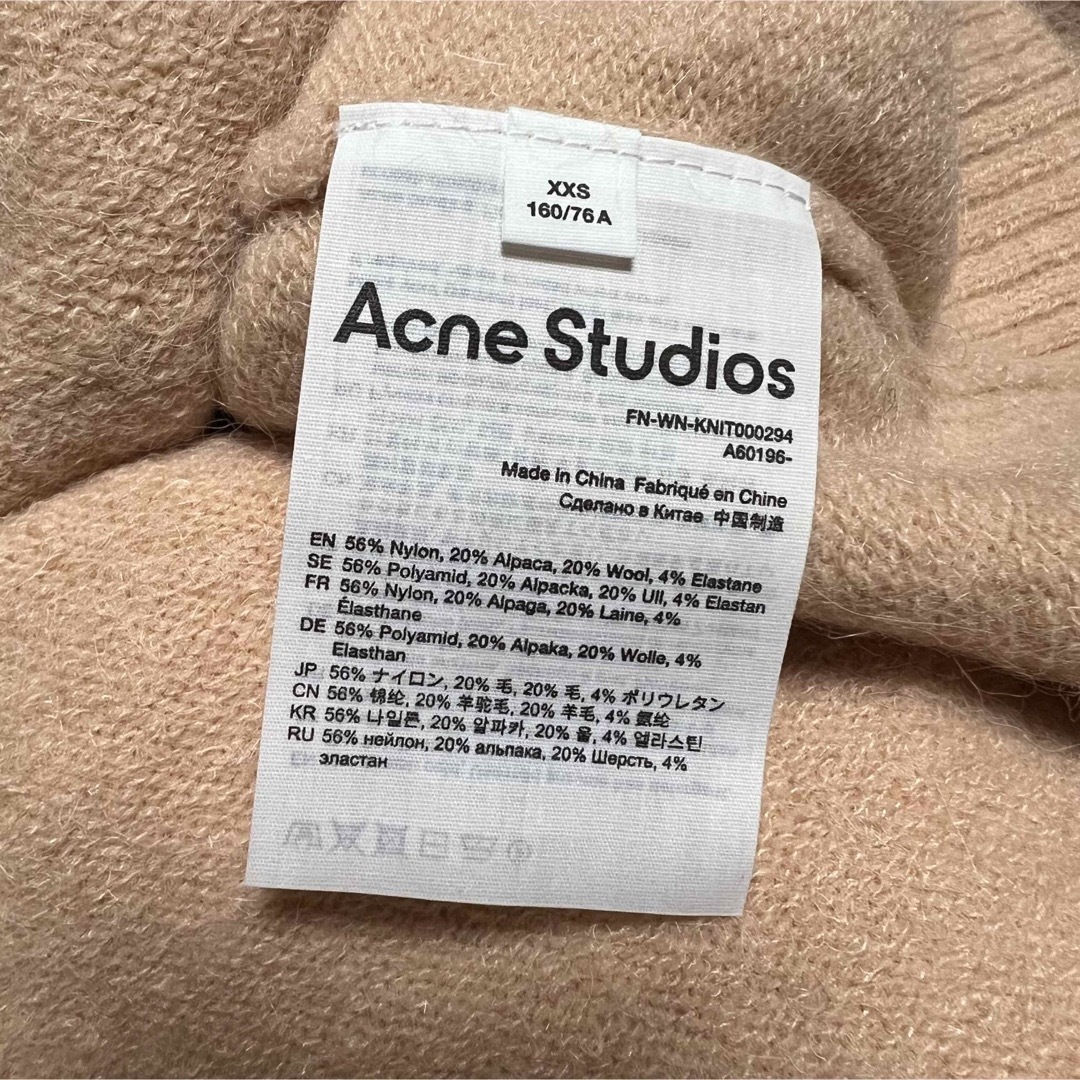 新品 acne studios アクネストゥディオ アルパカ混 ニット セーター