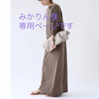 ドゥーズィエムクラス(DEUXIEME CLASSE)のDeuxieme Classe earth color ワンピース(ロングワンピース/マキシワンピース)