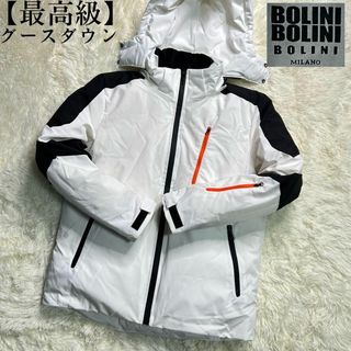 ボリーニ メンズファッションの通販 99点 | BOLLINIを買うならラクマ