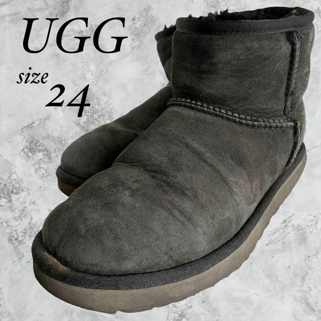 ブーツUGG♡美品❤️本日限定送料込み