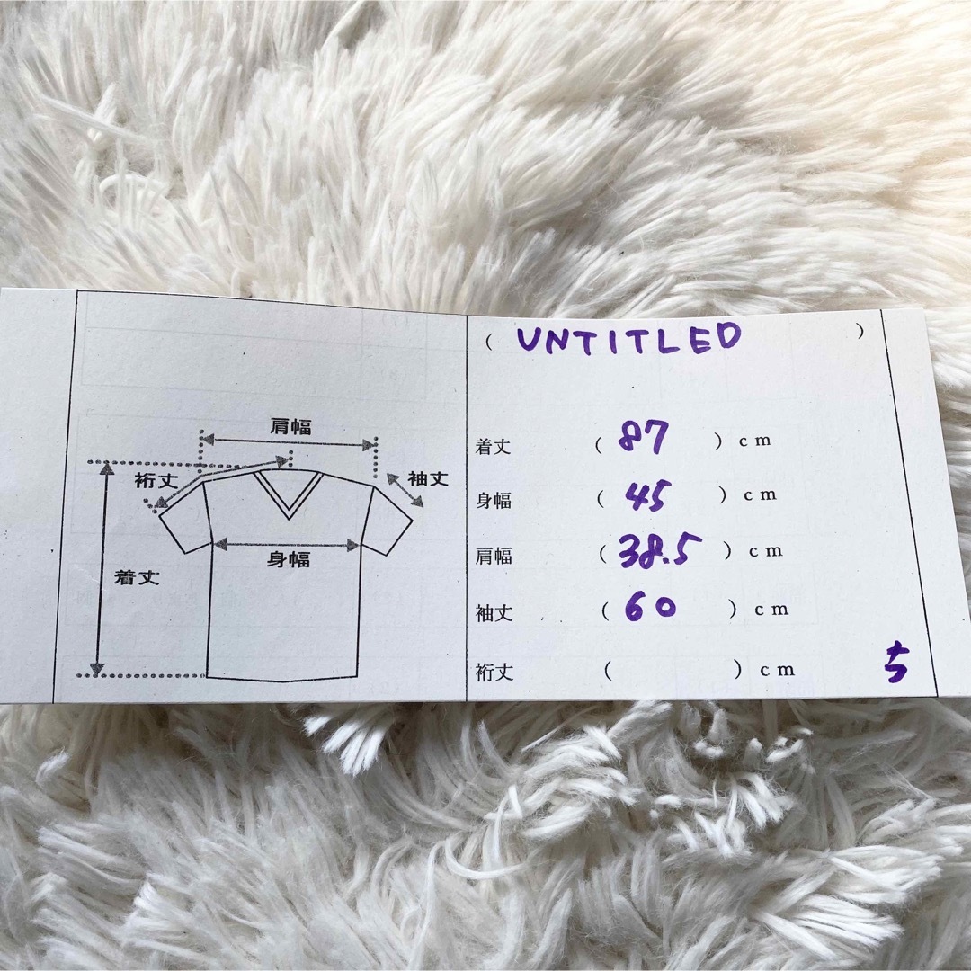 UNTITLED - UNTITLED ロングコート ブラック アンゴラ サイズ2の通販 ...