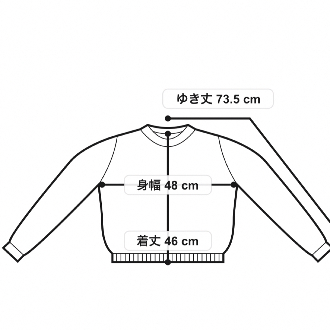 トゥモローランド　MACPHEE ニット　カーディガン