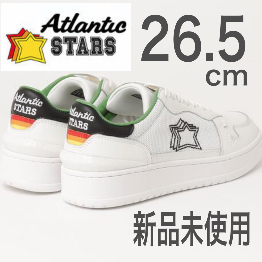 Atlantic STARS(アトランティックスターズ)のEU42【新品】ホワイト　アトランティックスターズ　スニーカー　ホクトモデル メンズの靴/シューズ(スニーカー)の商品写真