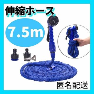キーパー keeper レジン2+レジンクロス2枚+レジンスポンジ1個