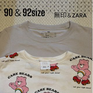 ザラキッズ(ZARA KIDS)の2枚セット　90size　ロンT(Tシャツ/カットソー)