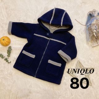 ユニクロ(UNIQLO)の【美品】UNIQLO ベビー　ダッフルコート アウター　ネイビー　もこもこ(ジャケット/コート)