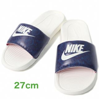 ナイキ(NIKE)の新品　27cm NIKEシャワーサンダル(サンダル)