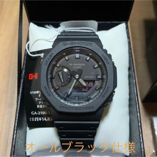 G-SHOCK ga-2100ske-7ajf 未使用品 Gショック