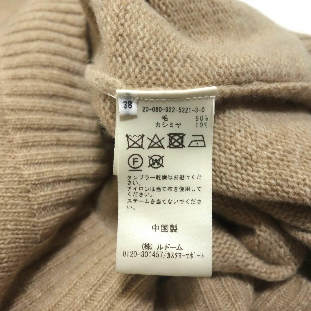 plage カシミヤコンハイネックワンピース 38 プラージュ 3