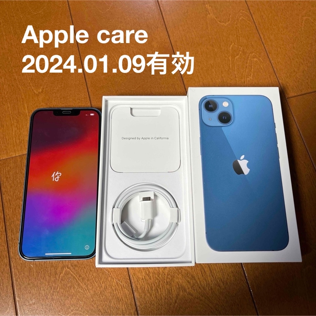 iPhone - iPhone 13 ブルー 128 GB SIMフリーの通販 by ALICE ｜アイ ...