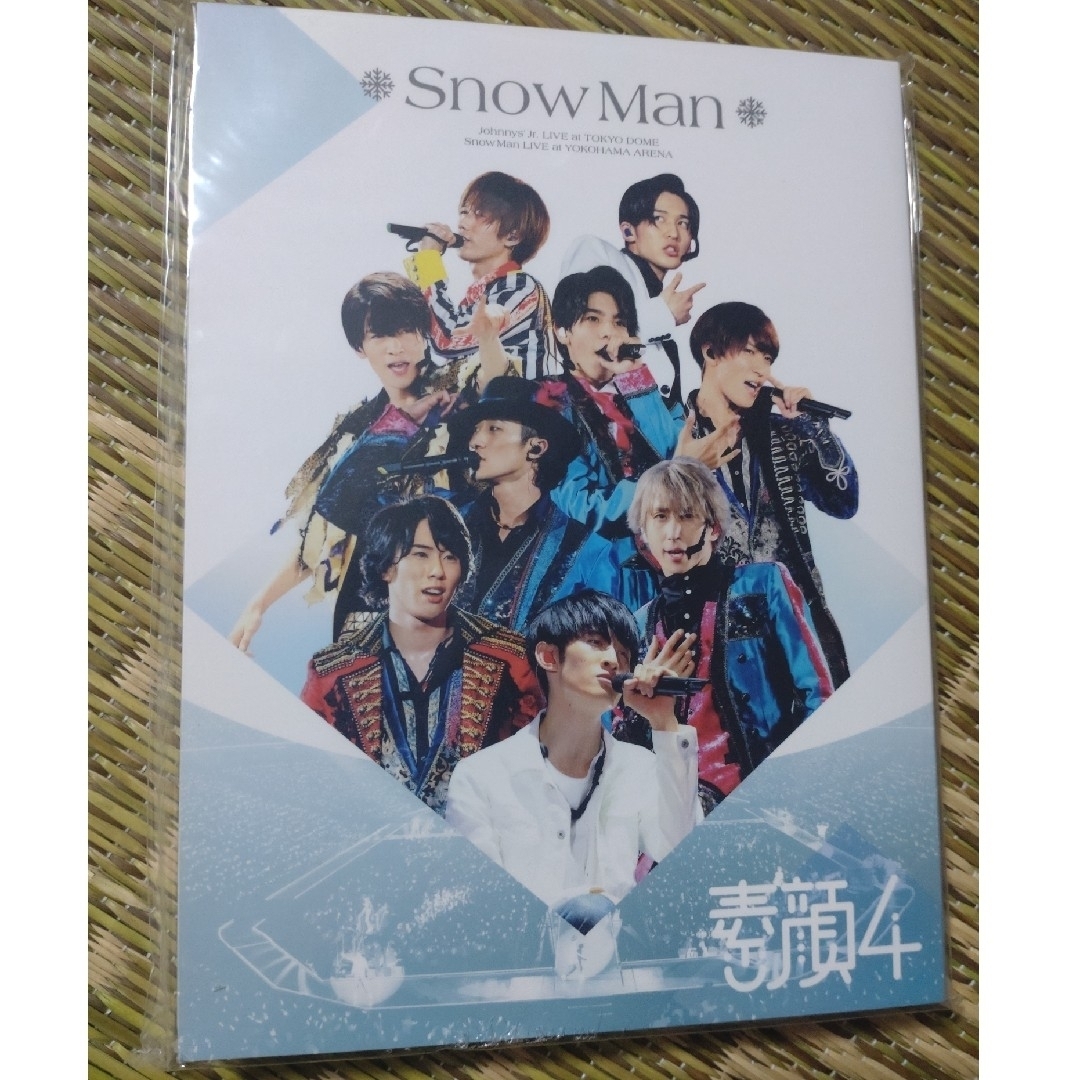 DVD/ブルーレイSnowMan 素顔4 未開封