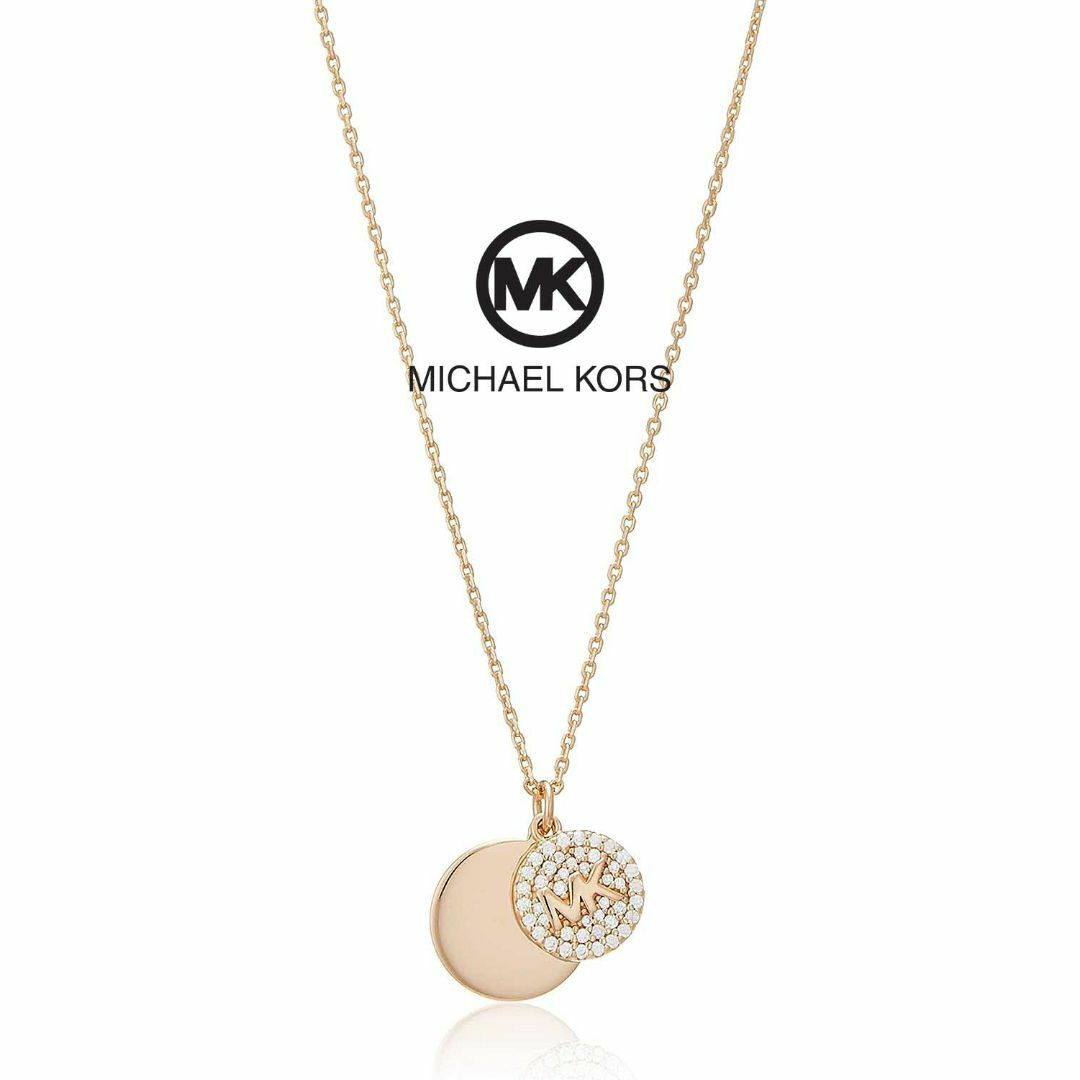 MICHAEL KORS ネックレス MKC1515AN マイケルコースネックレス