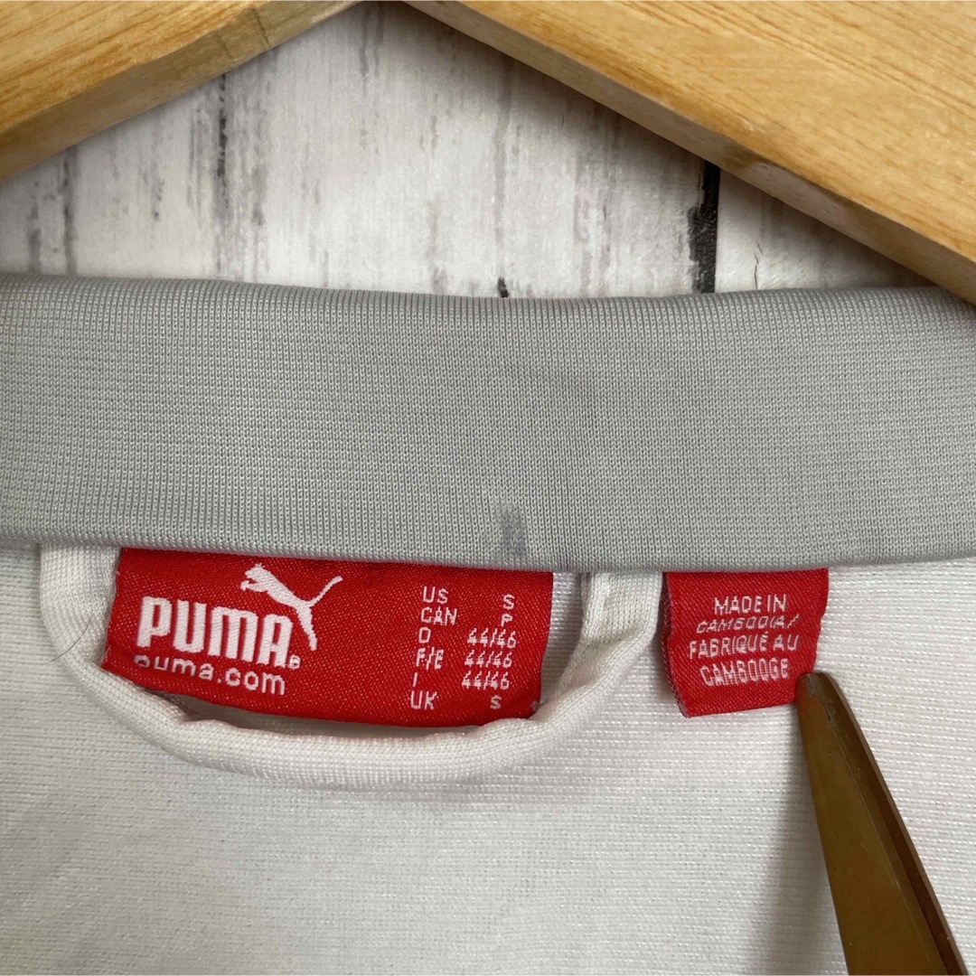 PUMA(プーマ)のpuma プーマ トラックジャケット ジャージ バイカラー 切り替え 海外古着 メンズのトップス(ジャージ)の商品写真