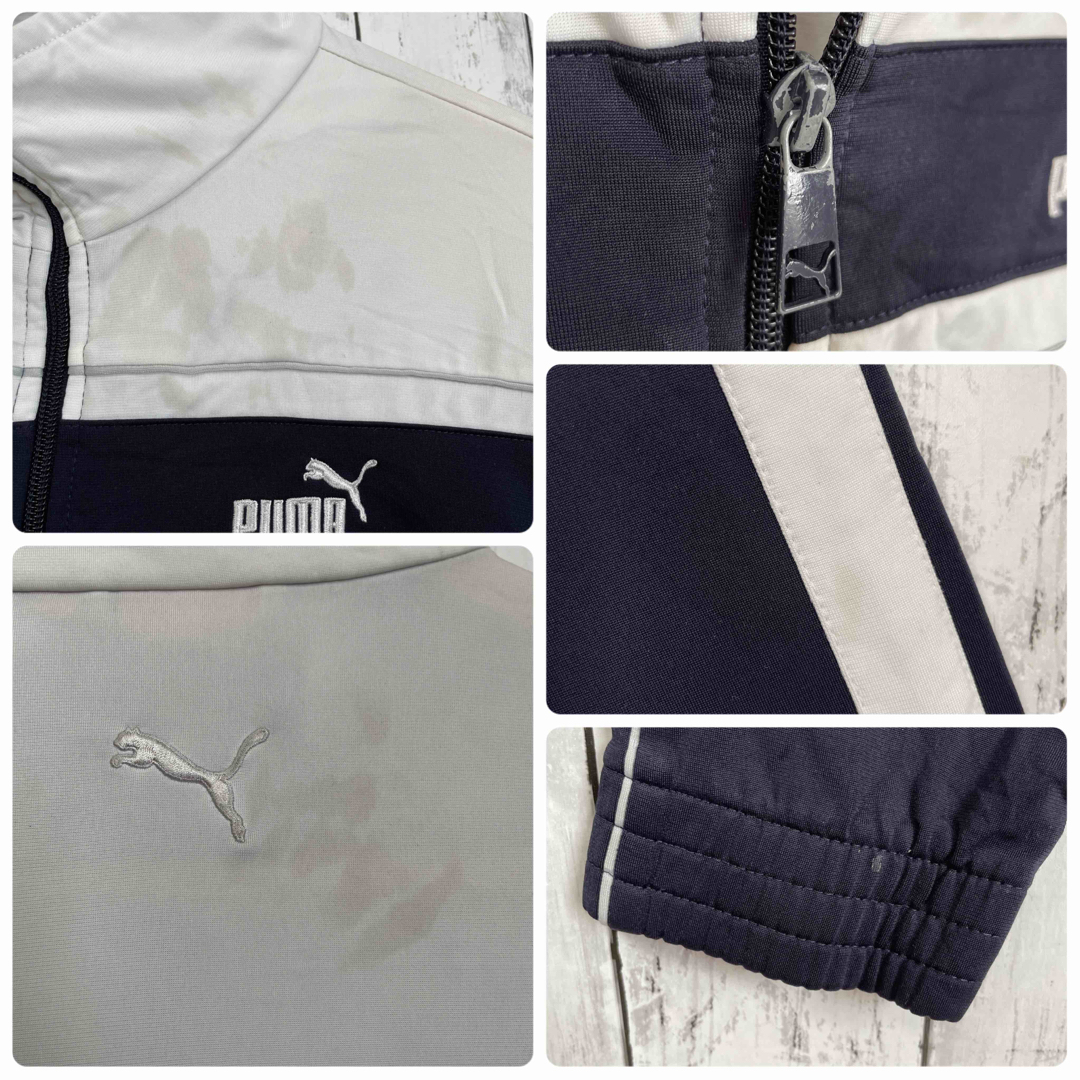 puma プーマ トラックジャケット ジャージ バイカラー 切り替え 海外