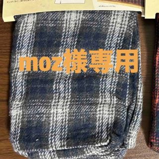 moz様専用　カフェカーテン ネルチェック柄  グレー系4枚セット (カーテン)