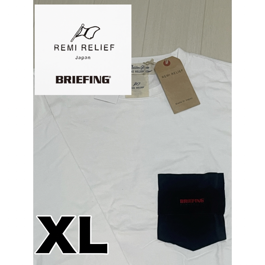 REMI RELIEF×BRIEFING  コラボ   ロンT XL 新品タグ付