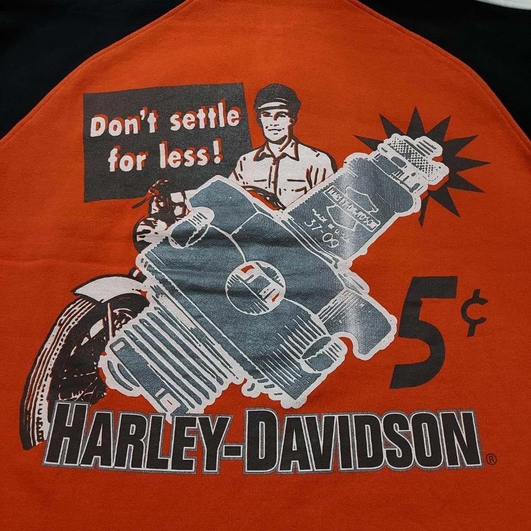 HARLEY DAVIDSON ハーレーダビッドソン 刺繍ロゴ スウェット L