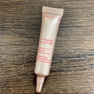 クラランス(CLARINS)のクラランス　グランアイセラムV  サンプル(アイケア/アイクリーム)