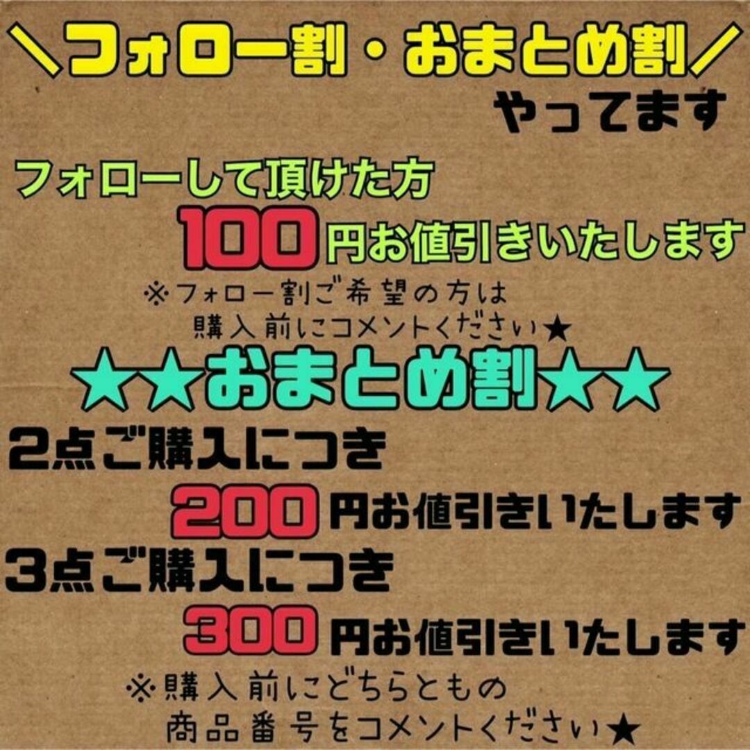 OZOC/オゾック ノースリーブ 総柄 レディース タンクトップの通販 by