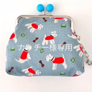 キャスキッドソン(Cath Kidston)のキャスキッドソン 飴玉 がま口財布 チェーン付き(財布)