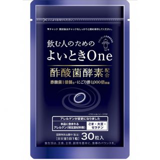 キユーピー(キユーピー)の飲む人のための　良いときOne(その他)