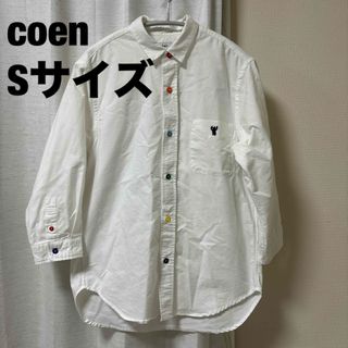 コーエン(coen)のYU様専用(シャツ)