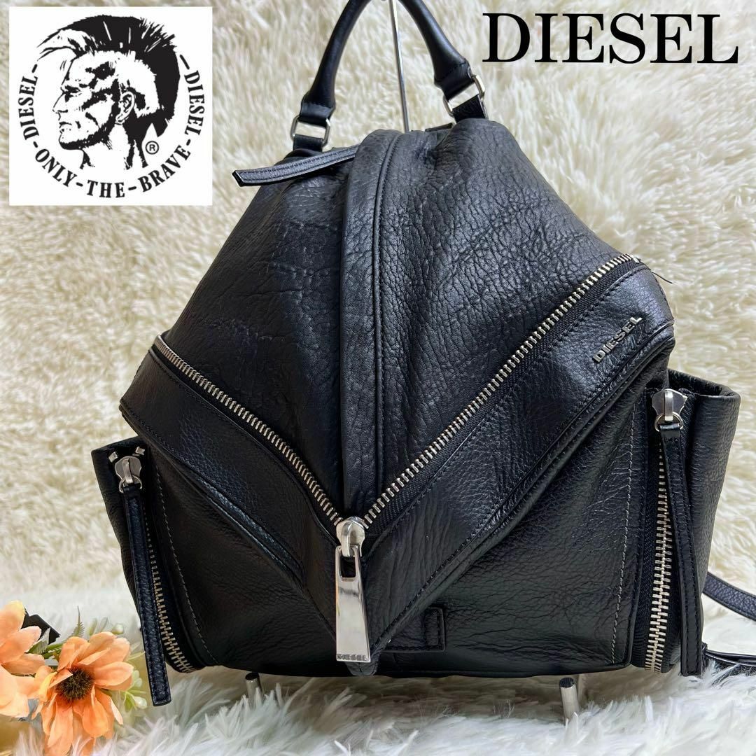 DIESEL リュック レザー シボ革 LE-ZIPPER LE-MHONIC | フリマアプリ ラクマ