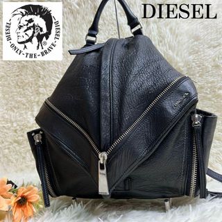 DIESEL - DIESEL リュック レザー シボ革 LE-ZIPPER LE-MHONICの通販