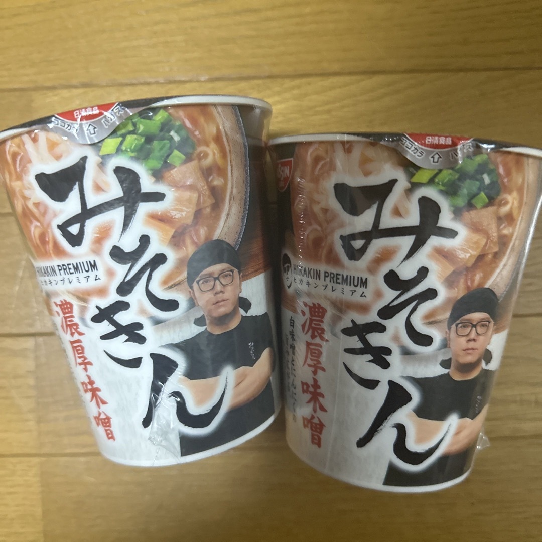 日清食品(ニッシンショクヒン)のみそきん　2個セット 食品/飲料/酒の加工食品(インスタント食品)の商品写真