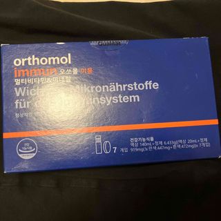 orthomol  飲むエルメス(ビタミン)