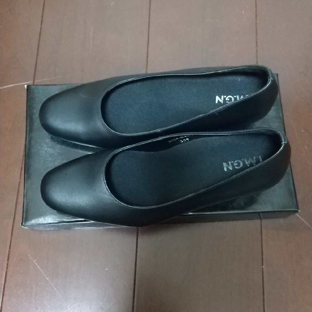 青山(アオヤマ)の黒パンプス レディースの靴/シューズ(ハイヒール/パンプス)の商品写真