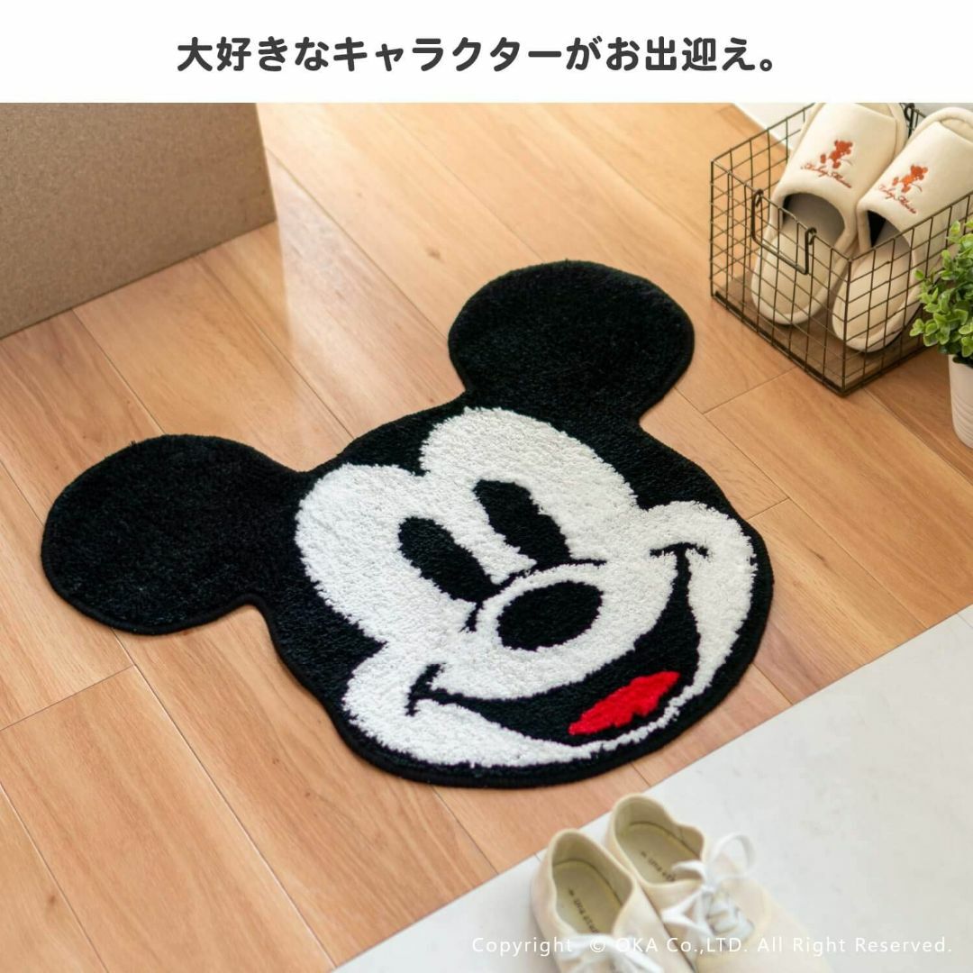 オカOKA ディズニー ダイカットマット 約58cm×69cm ミッキーブラック 1