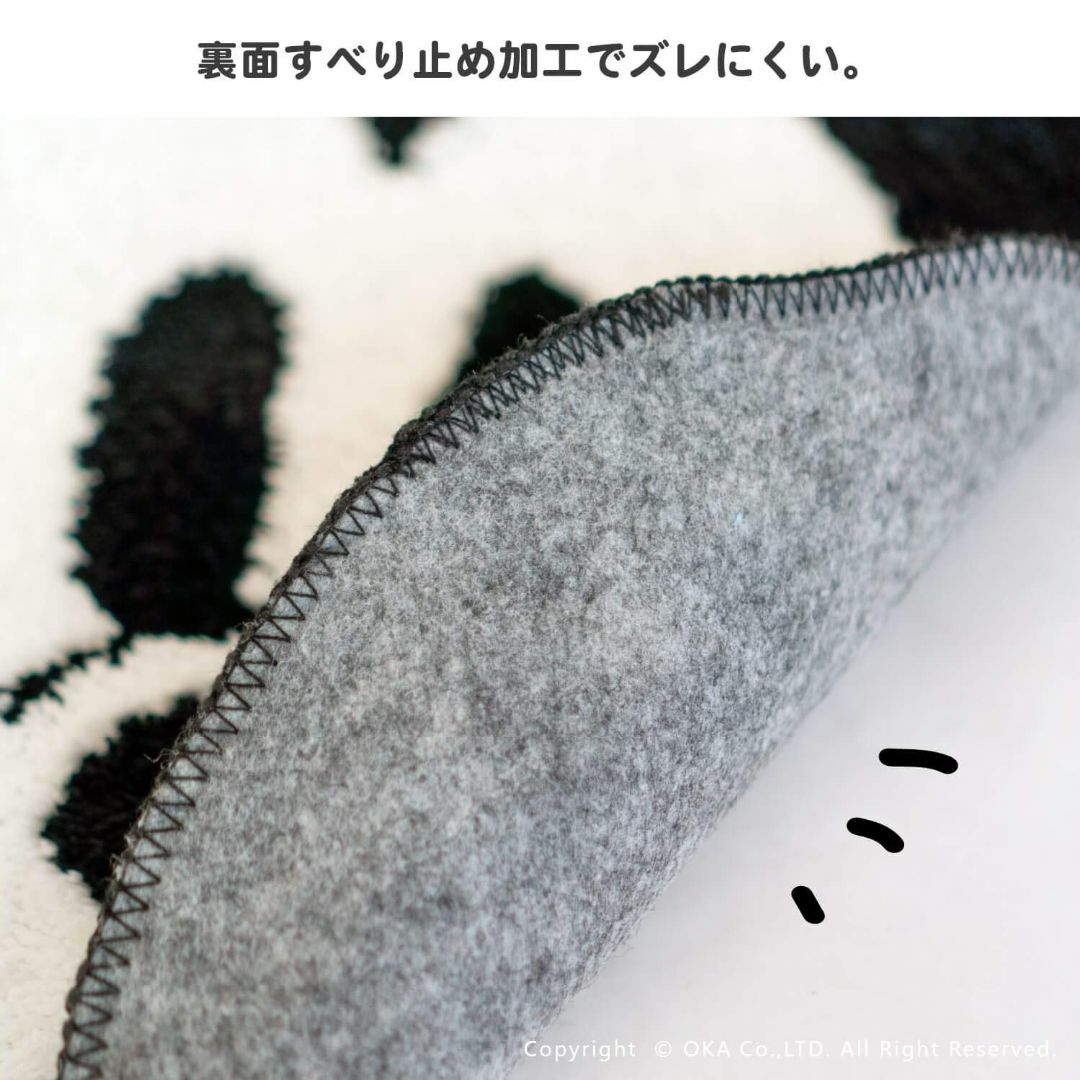 オカOKA ディズニー ダイカットマット 約58cm×69cm ミッキーブラック 2