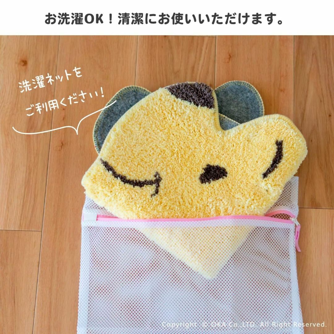 オカOKA ディズニー ダイカットマット 約58cm×69cm ミッキーブラック 6