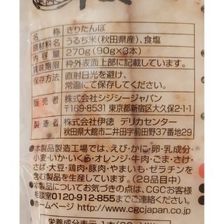 専用になります_(_^_)_の通販 by fumufumu's shop|ラクマ