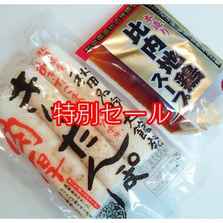 専用になります_(_^_)_の通販 by fumufumu's shop|ラクマ