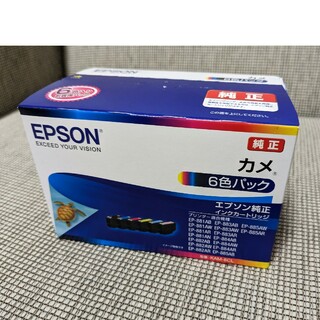 エプソン(EPSON)のエプソンカメ　6色パック KAM-6CL(オフィス用品一般)
